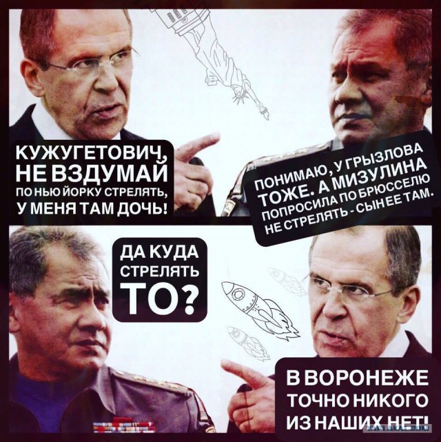 Ракета «Сармат»: до любой точки на Земле - рукой подать