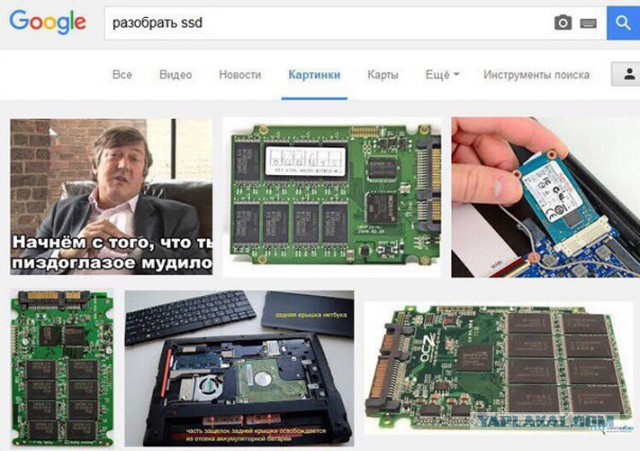 Дай дураку лобзик