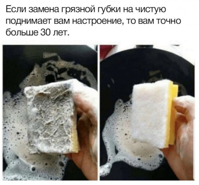 Немного картинок в этот четверг