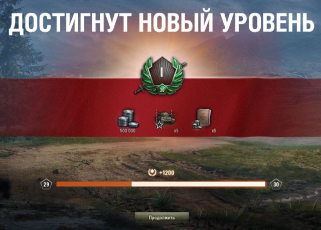 Wargaming 56