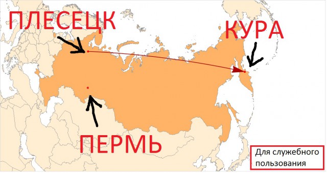 Загадка катастрофы 22 января 1973 года борта 46276