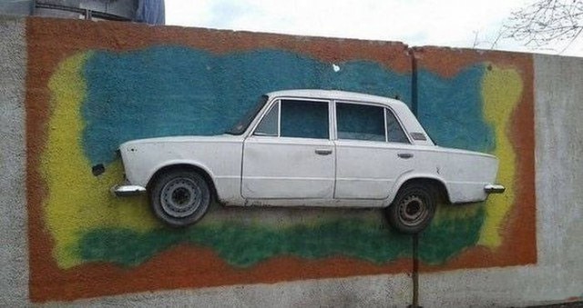 И всё-таки она наша. Лента картинок