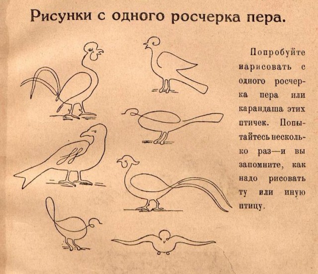 Интересные и редкие фотографии
