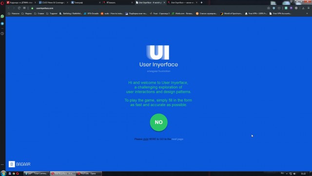 User Inyerface — мини-игра, посвященная проблемам современного веб-дизайна