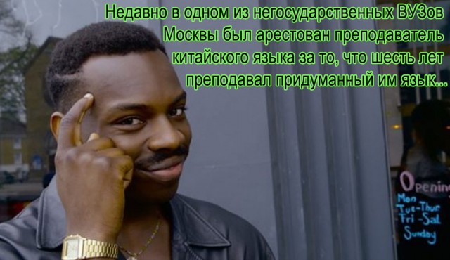Картинки разные атавсюду. Часть 2