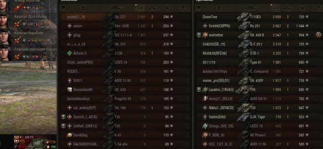 Wargaming 58