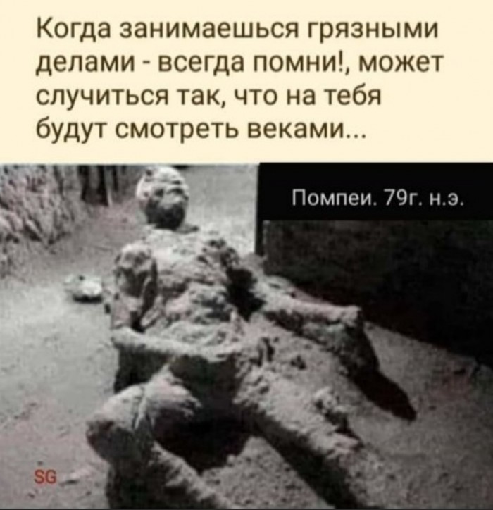 Бредзона в картинках 22.11.2019