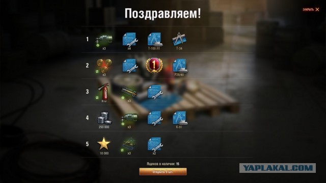 Wargaming 58