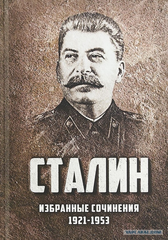 20 лет мухожуку!
