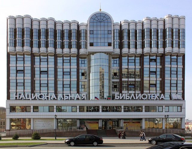 Дочь Кадырова открыла ресторан на месте библиотеки