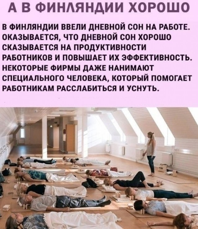 Чуток картинок 11.02.20