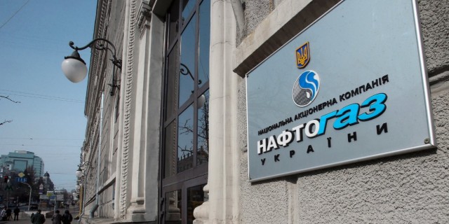 Нафтогаз готовит новые иски к Газпрому