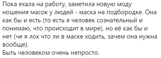 Картинки пятничные