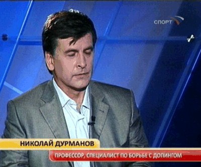 Фотожаба: Николай Дурманов