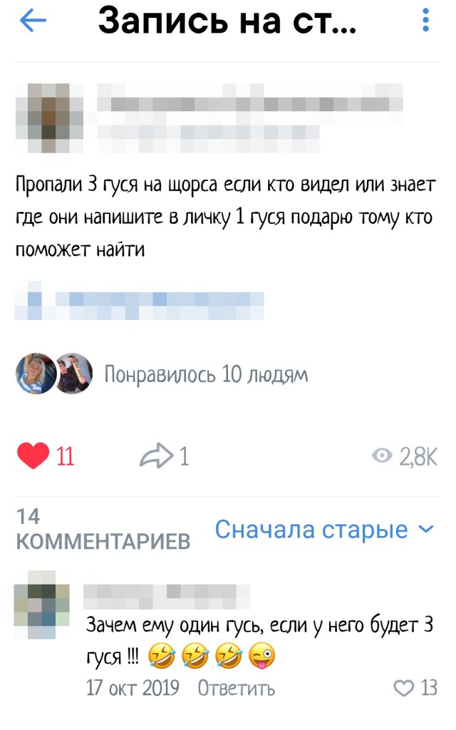 Немного картинок для настроения 99