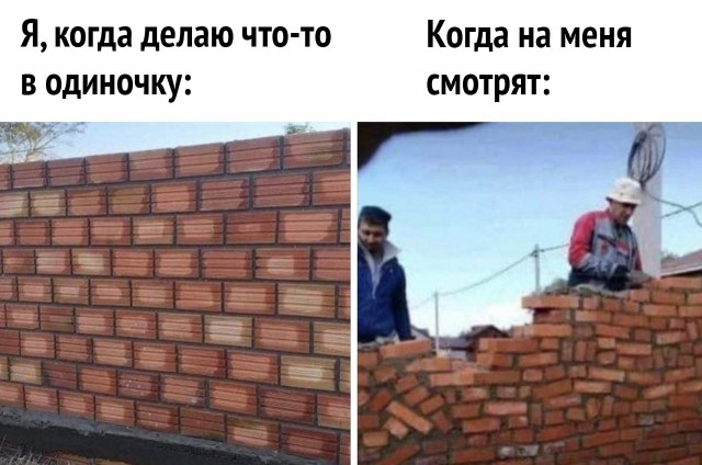 Немного картинок для настроения 116