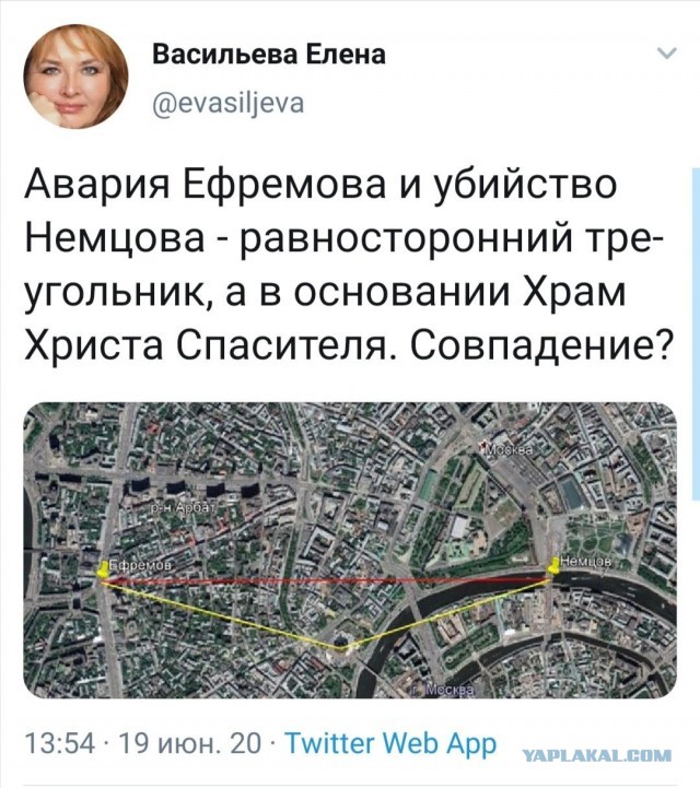 Психиатры признали Ефремова вменяемым
