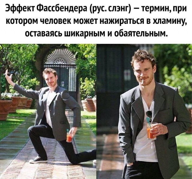 Так себе картинки 03.07.20