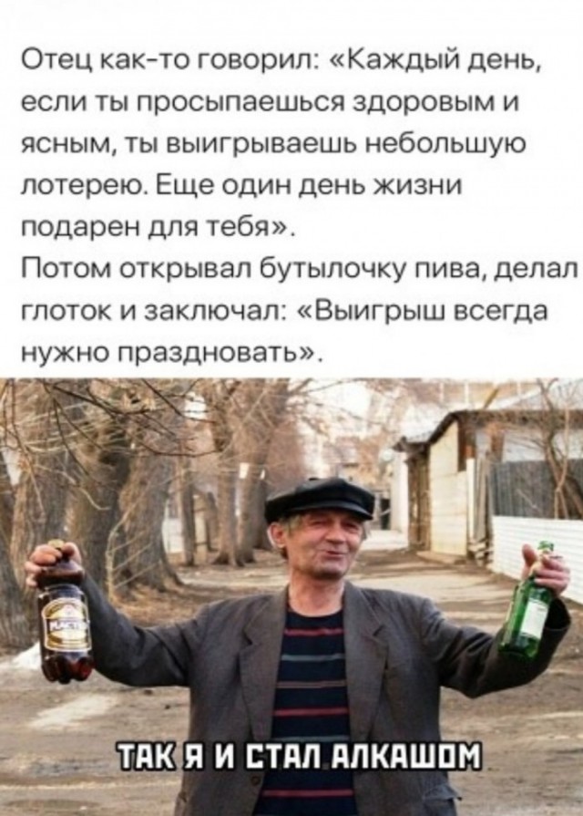 Картинки разнообразные. На злобу дня и на доброту (23.07)