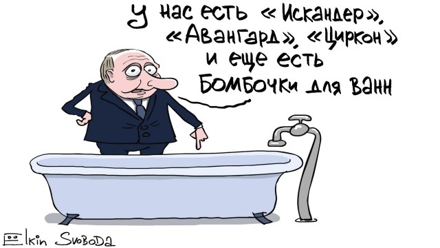 Вода по жесткому графику, власти признали катастрофу.