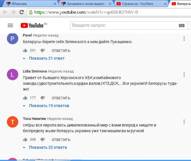 Лукашенко снова вышел из резиденции с автоматом