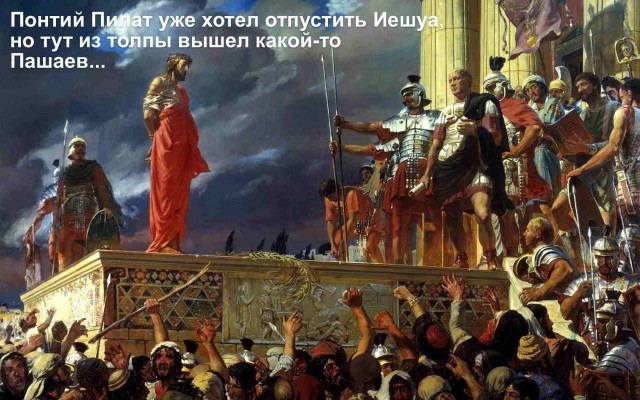Юрий Грымов: роль Пашаева в деле Ефремова