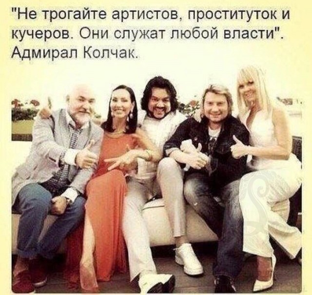 Киркоров, Басков и Буйнов снова пробили дно, снявшись в клипе в поддержку Лукашенко