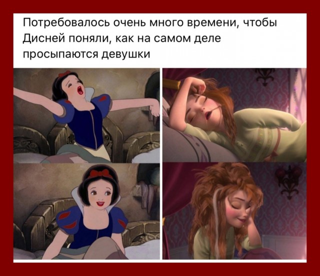 Веселые истории о нас №147