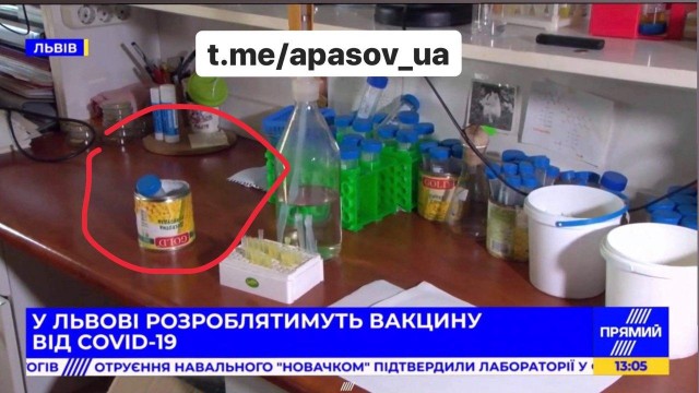 Вакцинация от коронавируса препаратом центра "Вектор" будет бесплатной