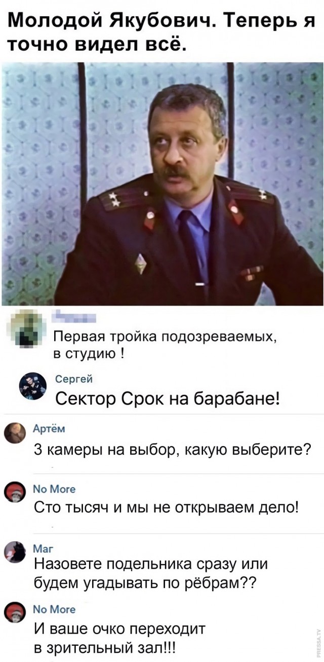 Картинки и мемы для настроения 011
