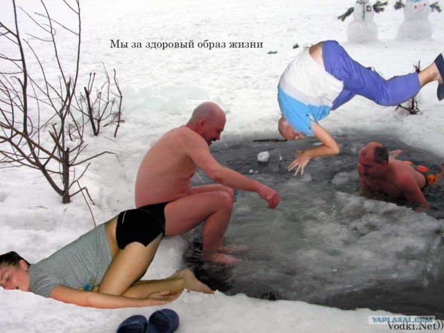 Фотожаба: ...как будто он не пьяный