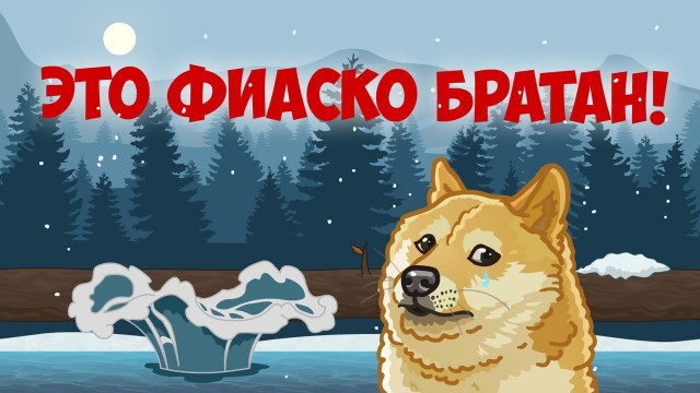 Сноубордист снимал четкий видосик. И у него, в принципе, получилось