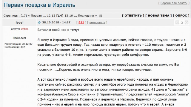 Решение ЕСПЧ: Россия должна немедленно освободить Алексея Навального