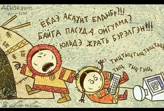 Подборка картинок всяких