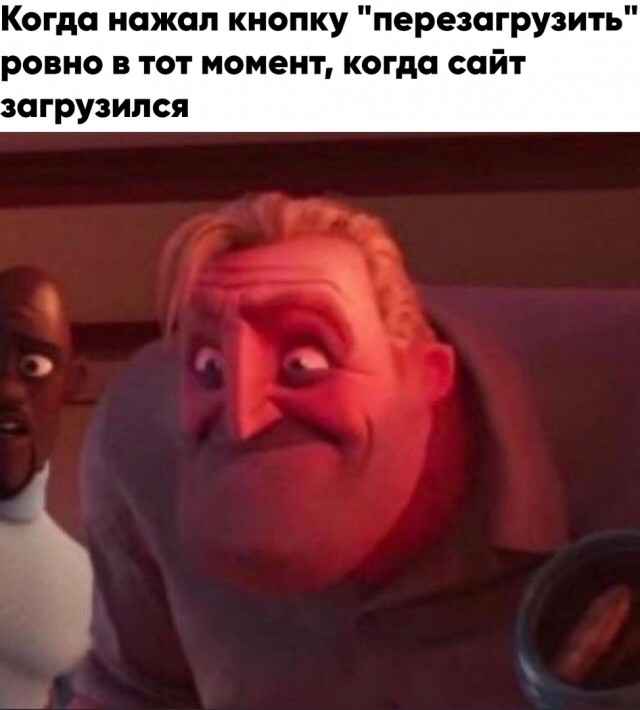 Весёлый полтишок 21.03