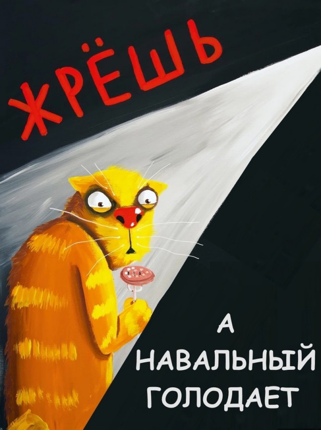 Навигатор или маркет-плейс?