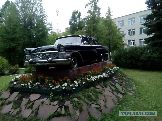 Как вам "ЗИМ"?