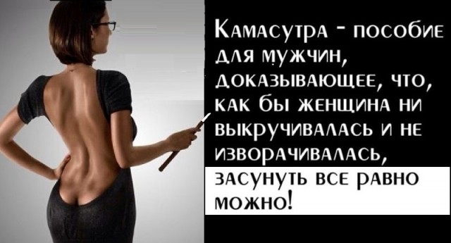 Картинки с надписями и всякие жизненные фразы 16.04.21