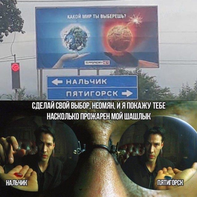 Весёлый полтишок 29.04