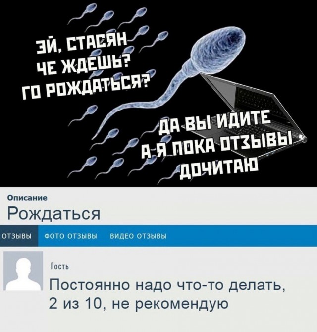 Так себе картинки 1.05.21