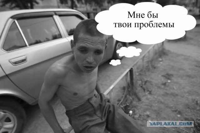 Коротко, как работает государство за твои деньги