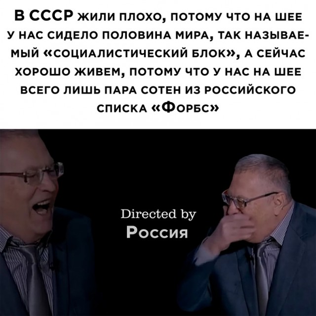 Весёлый полтишок 2.06.2021