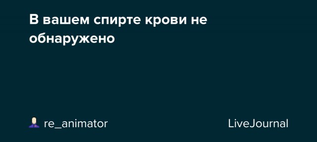 Сегрегацию начали с Москвы? Изменения в работе центров госуслуг