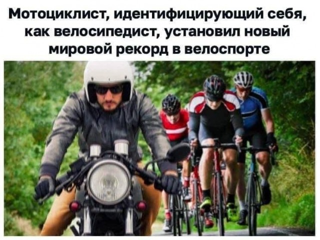 Весёлый полтишок 14.07