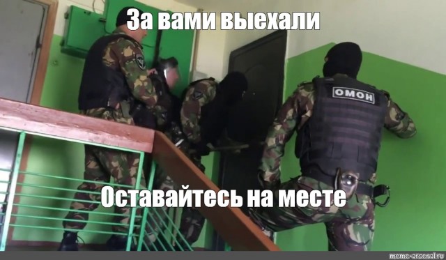 Заклейте камеру или старший брат следит за тобой.