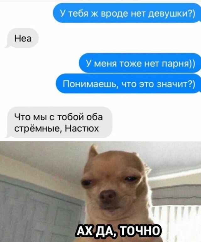 Картинки 12.09.21