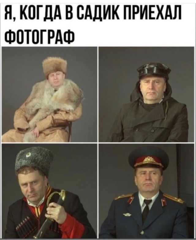 Так себе картинки 01.10.21