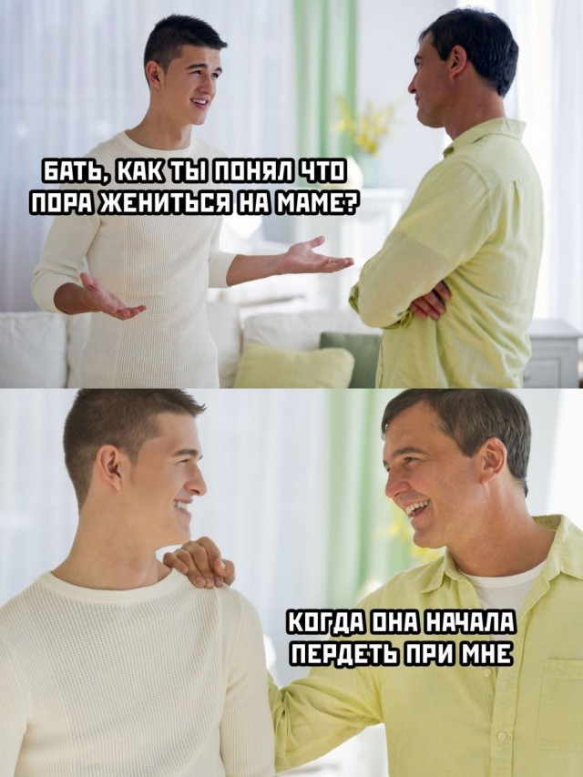 Картинки всякие и аморальные - 14