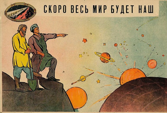 И нашим и вашим...