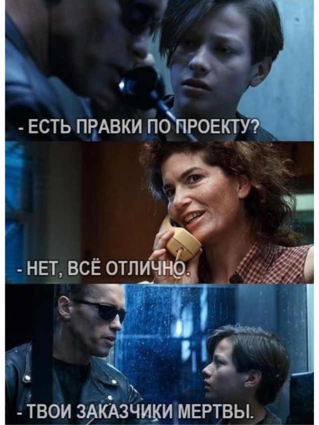 Баянисто-небаянистый юмор 6.12.21